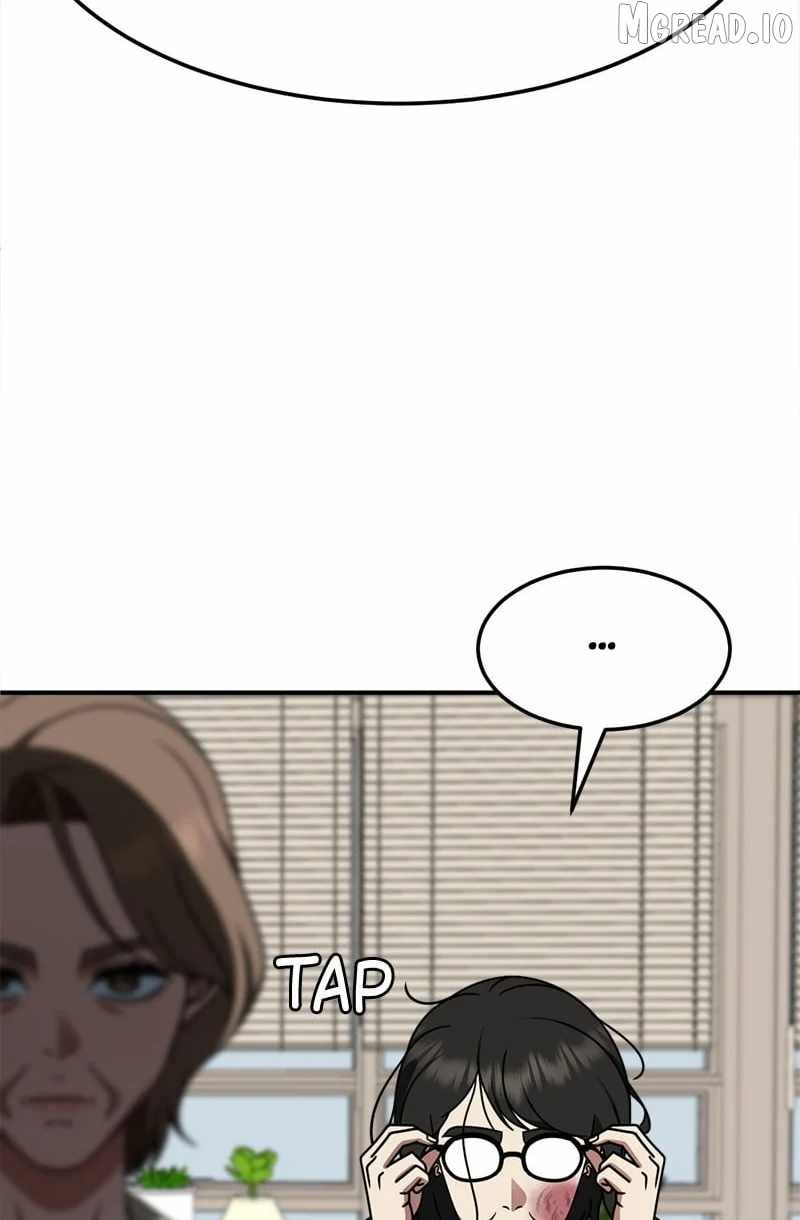 Change Me Ch.237 p100