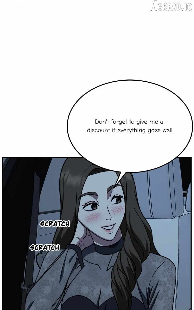 Change Me Ch.238 p12