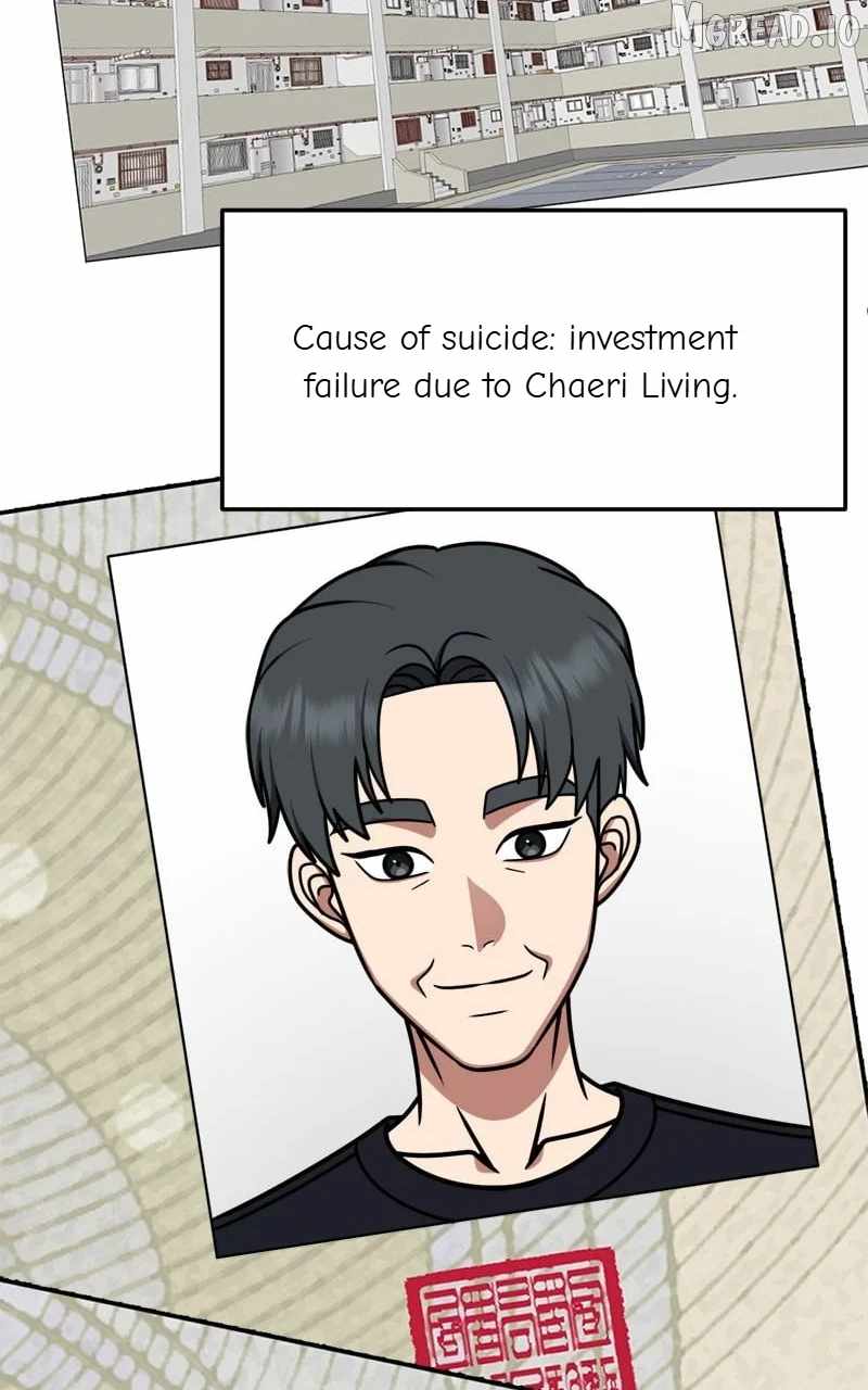 Change Me Ch.238 p130