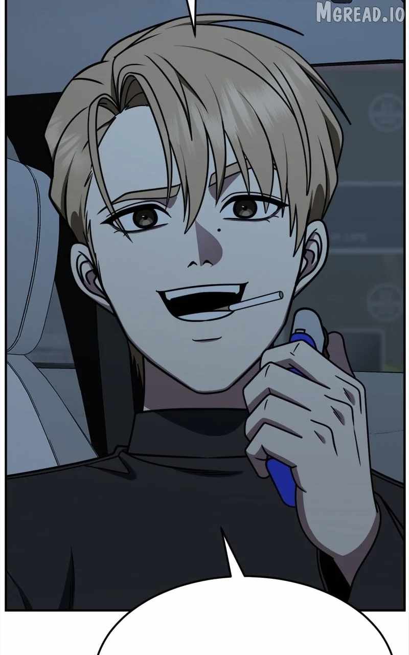 Change Me Ch.238 p14