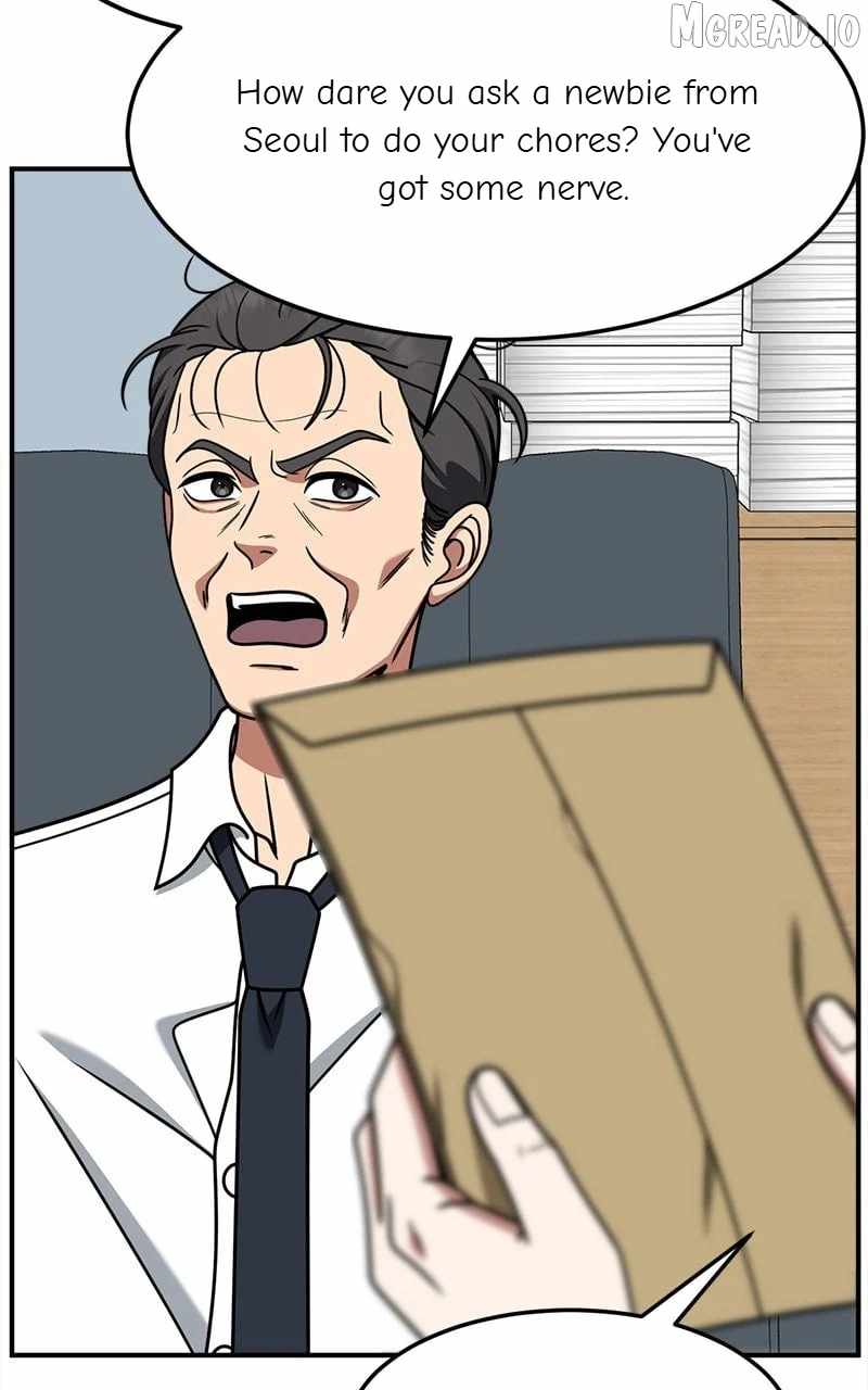Change Me Ch.238 p30