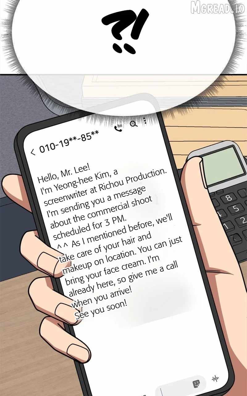 Change Me Ch.238 p39