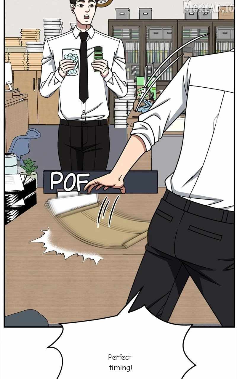 Change Me Ch.238 p43