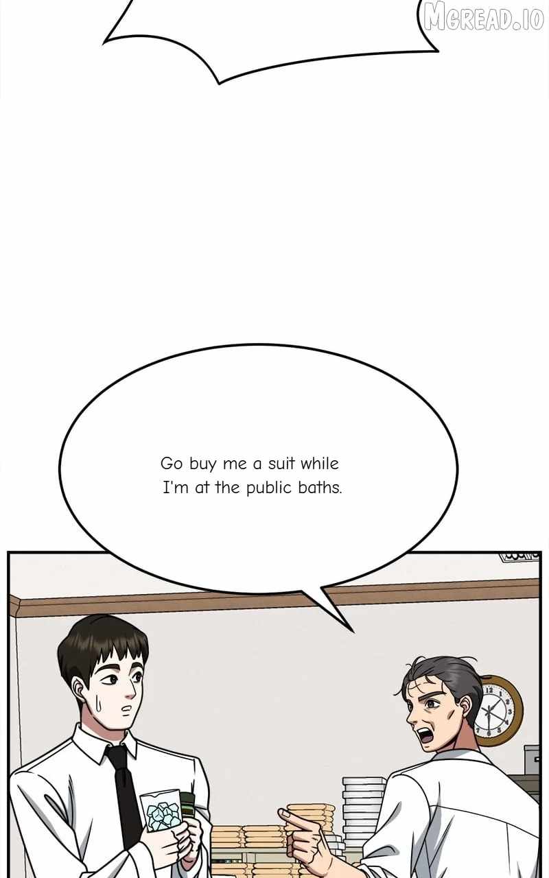 Change Me Ch.238 p44