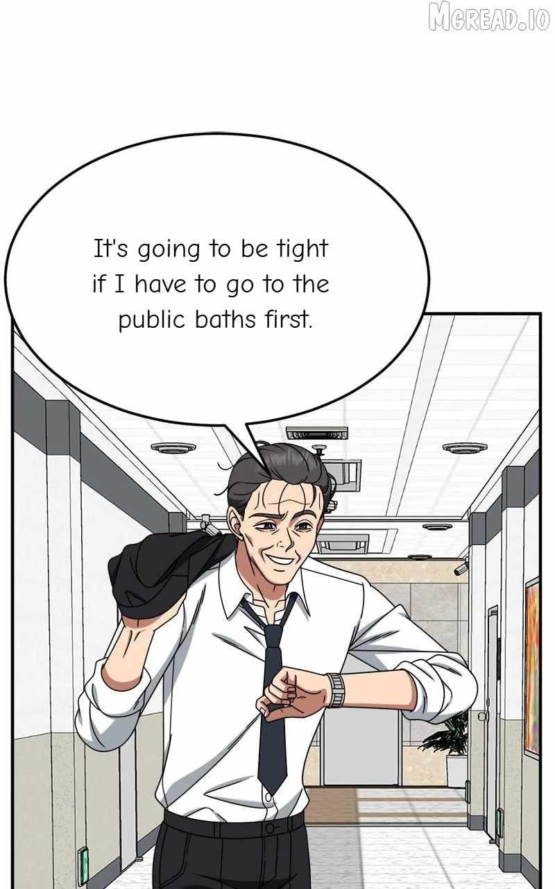 Change Me Ch.238 p47