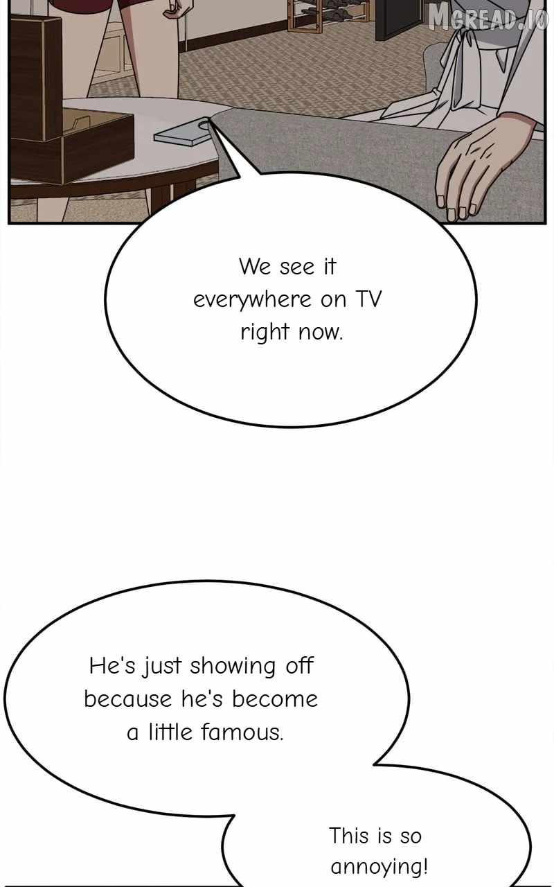 Change Me Ch.238 p71
