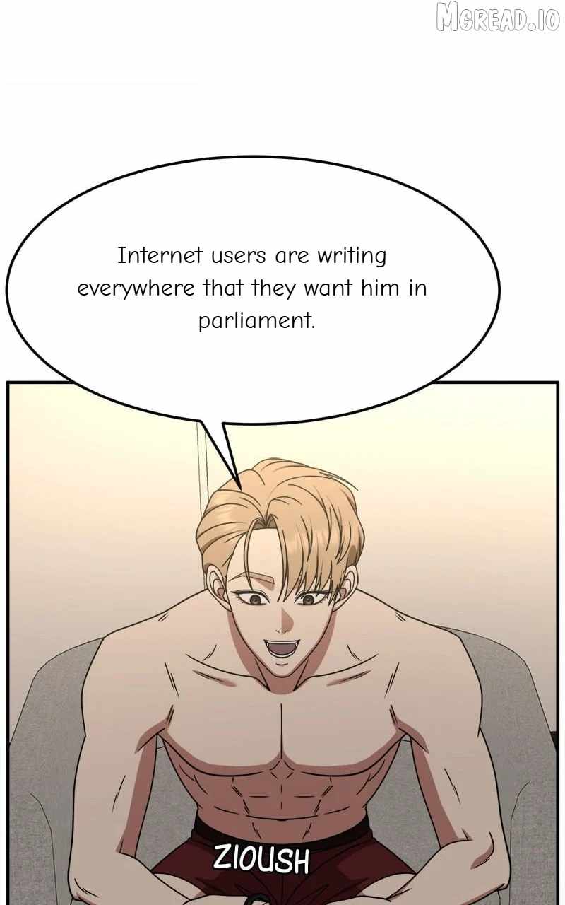 Change Me Ch.238 p73