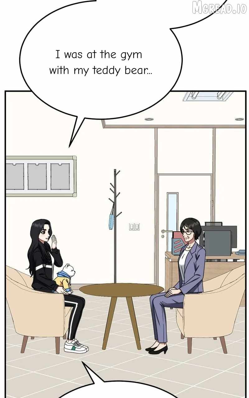 Change Me Ch.238 p85