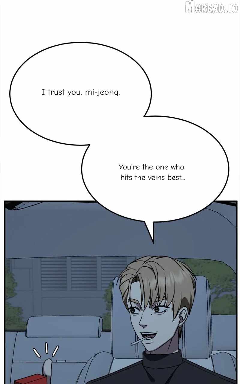Change Me Ch.238 p10