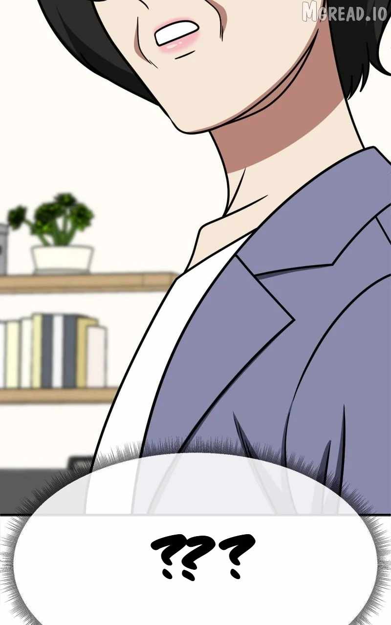 Change Me Ch.238 p93