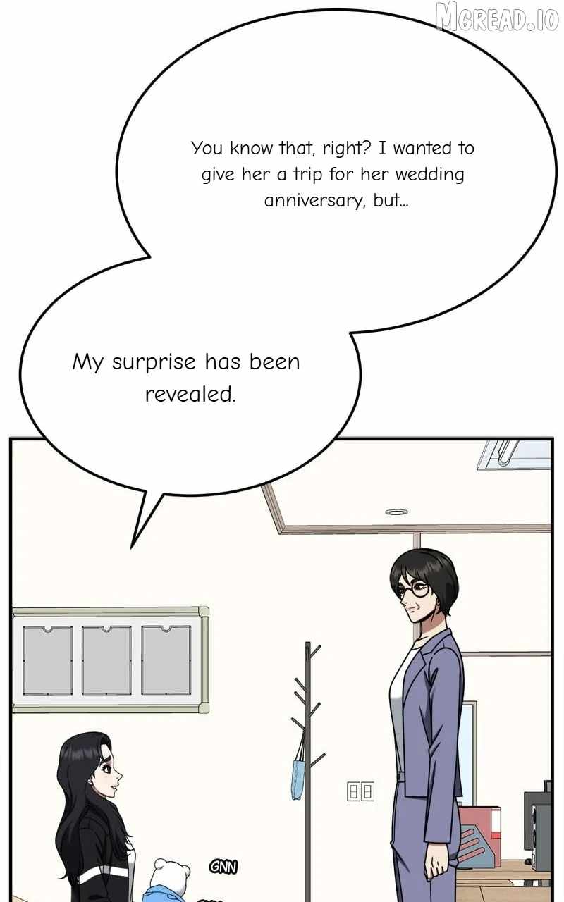 Change Me Ch.238 p95