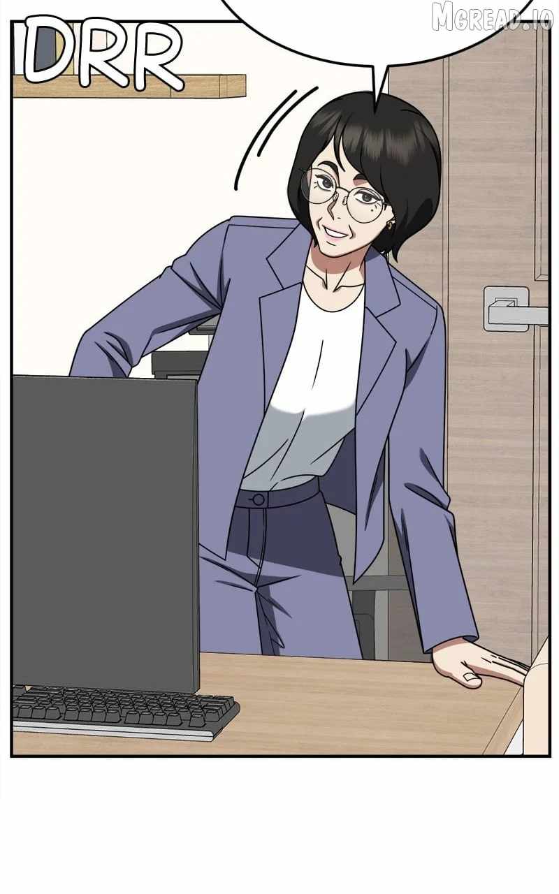 Change Me Ch.238 p100