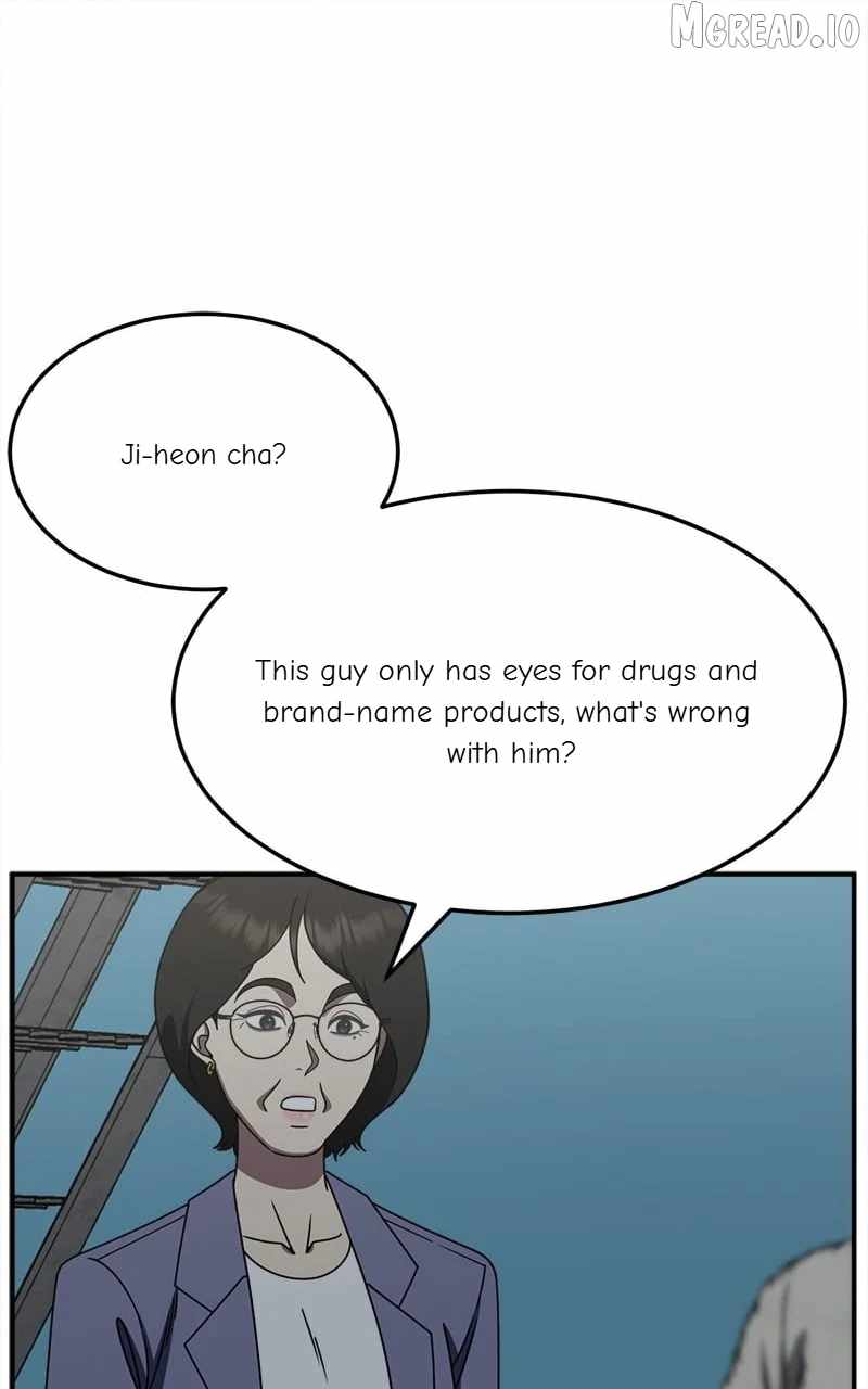 Change Me Ch.239 p107
