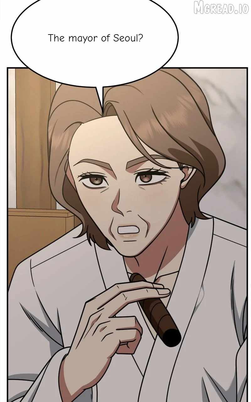 Change Me Ch.239 p16