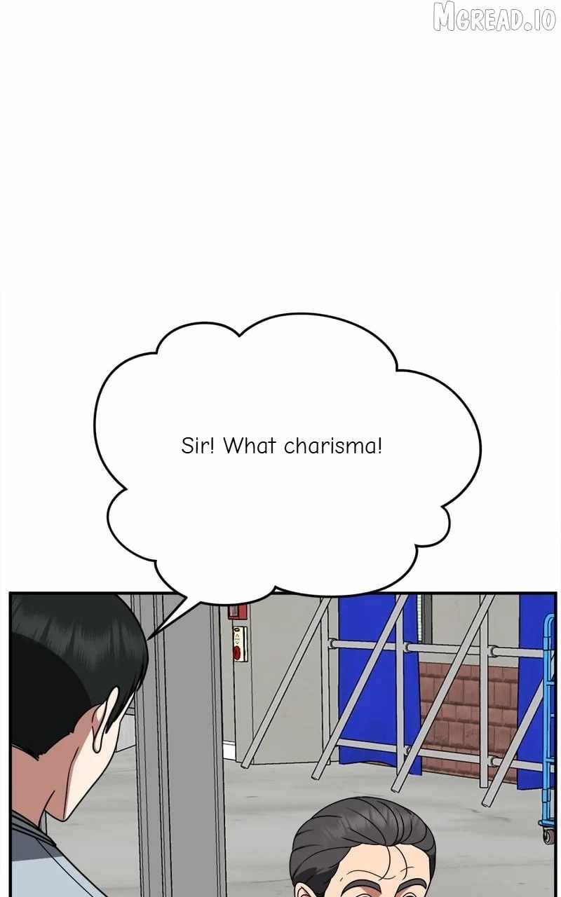 Change Me Ch.239 p4