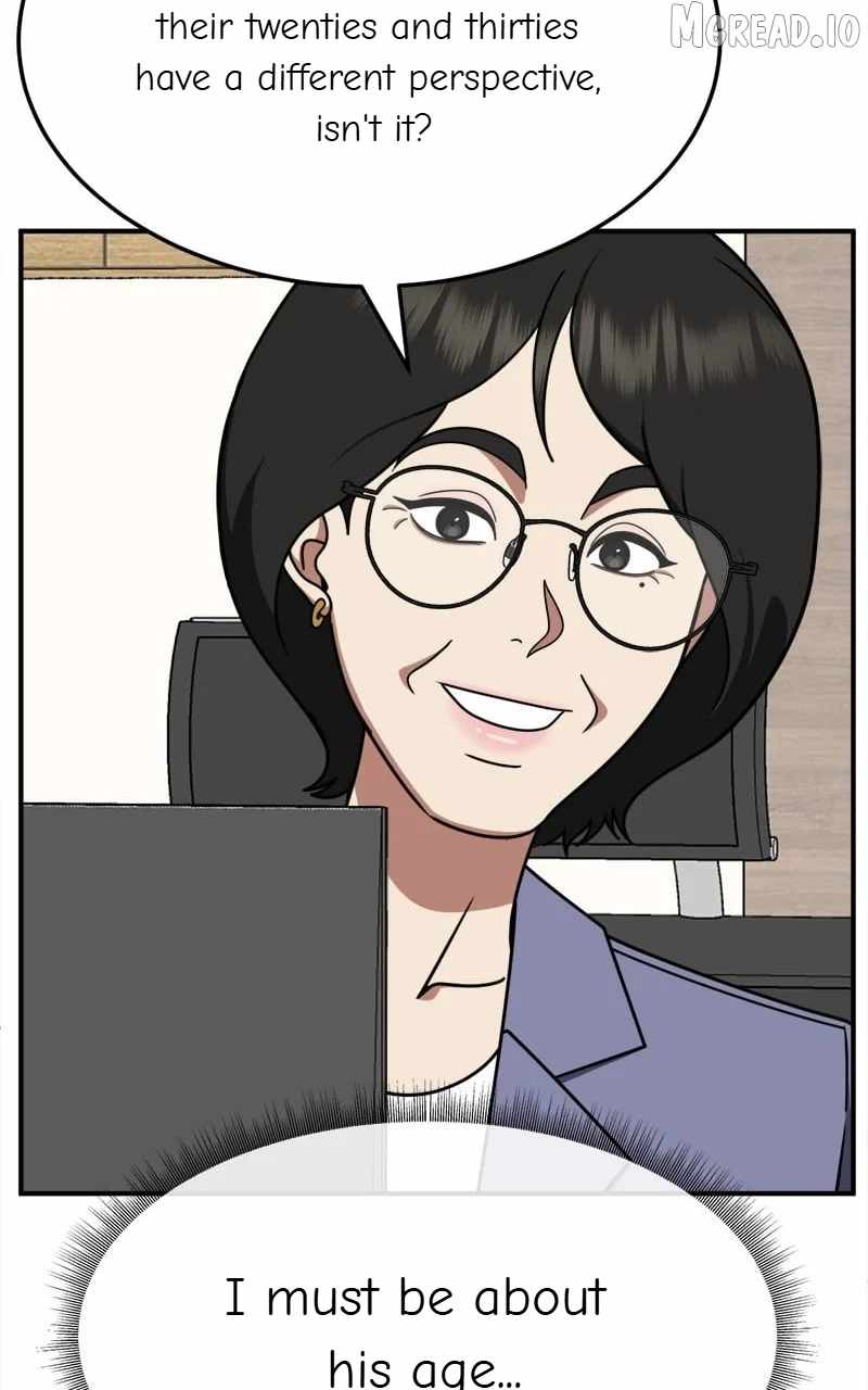 Change Me Ch.239 p42