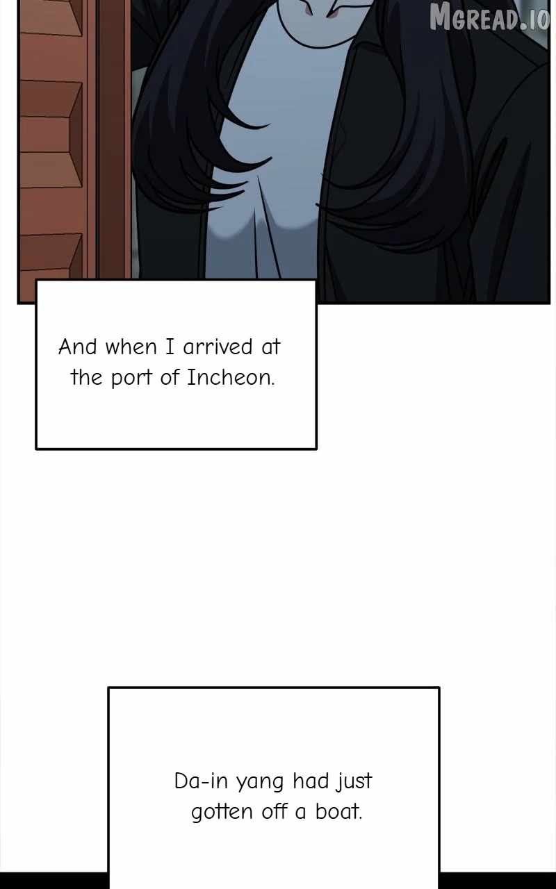 Change Me Ch.240 p2