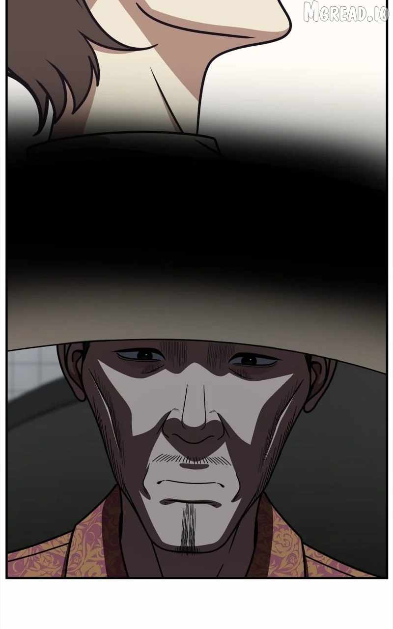 Change Me Ch.240 p123