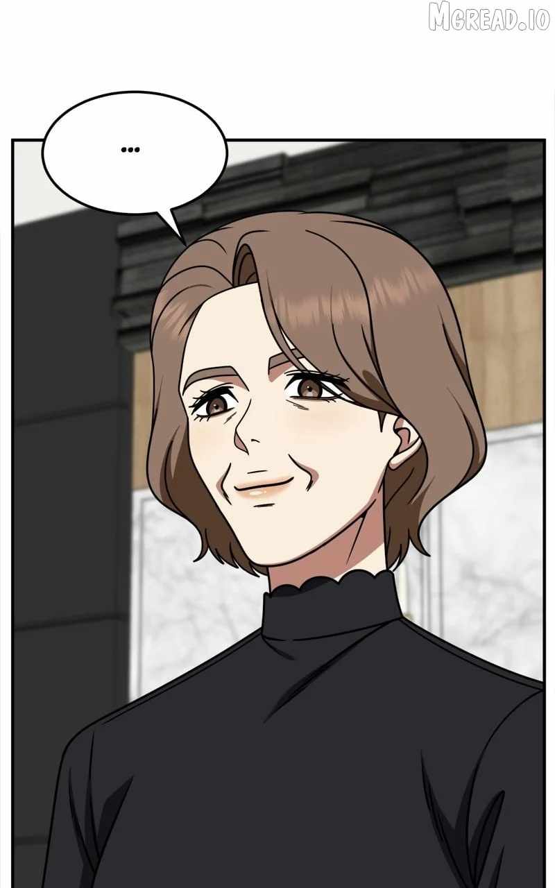 Change Me Ch.240 p15