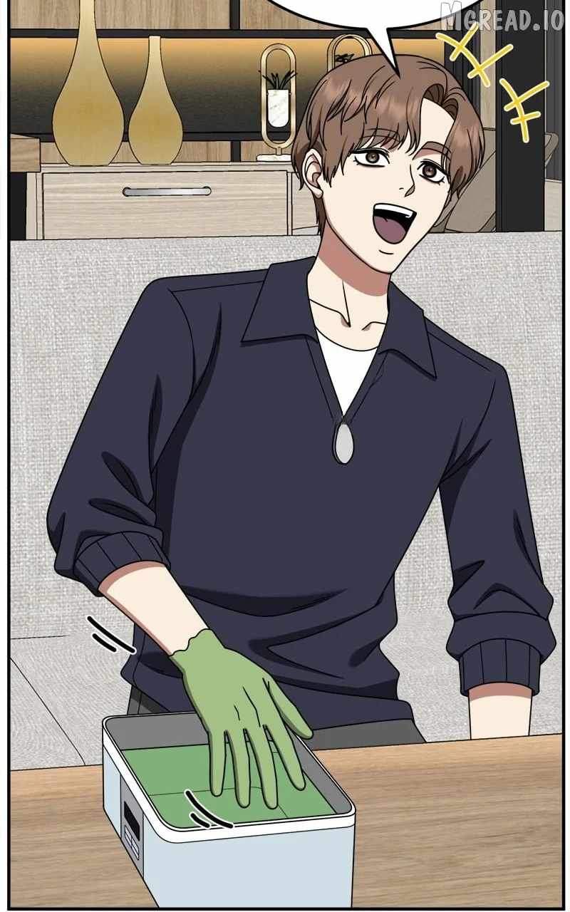 Change Me Ch.240 p18