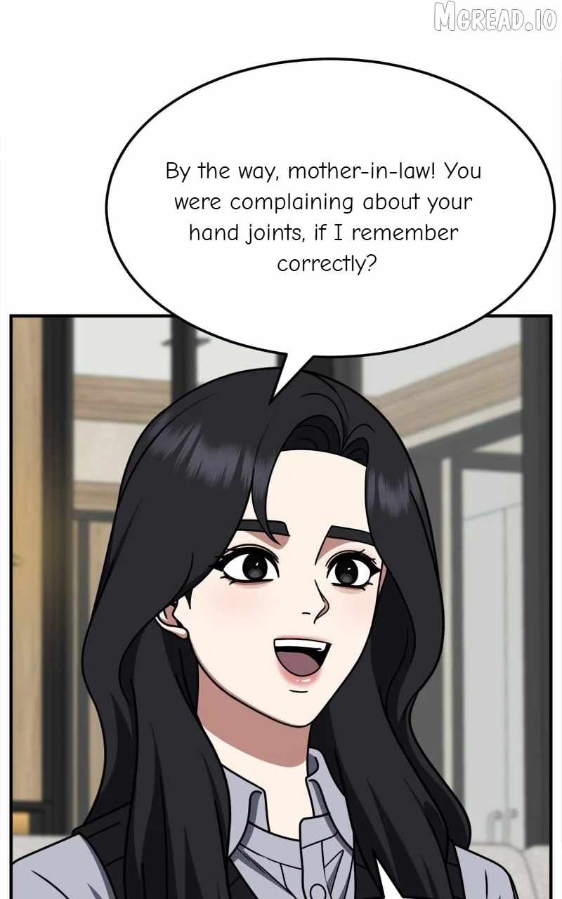 Change Me Ch.240 p22