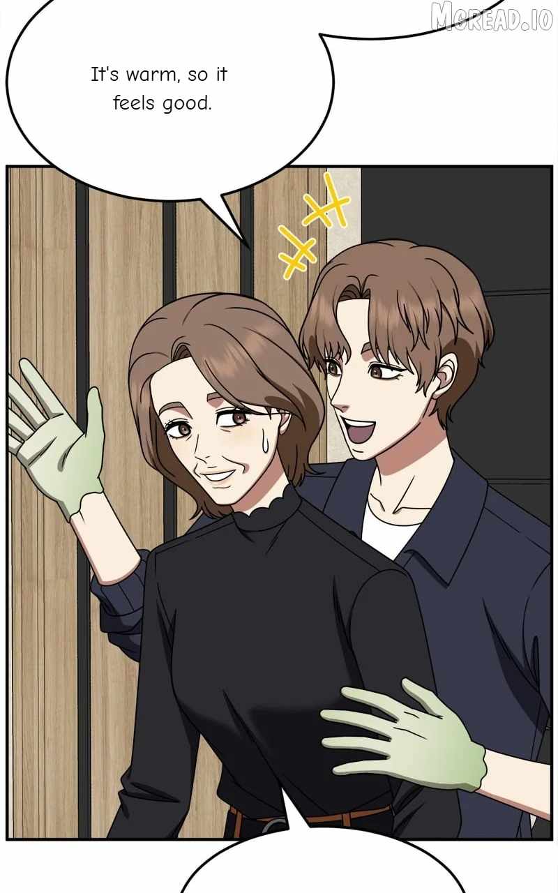 Change Me Ch.240 p25