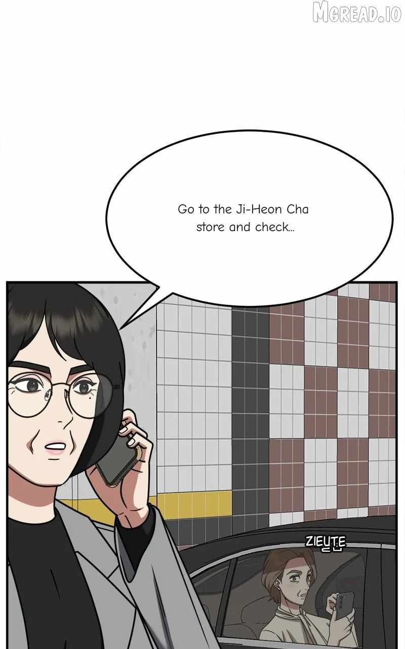 Change Me Ch.240 p82
