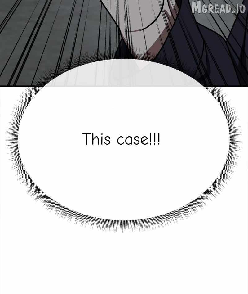 Change Me Ch.241 p112