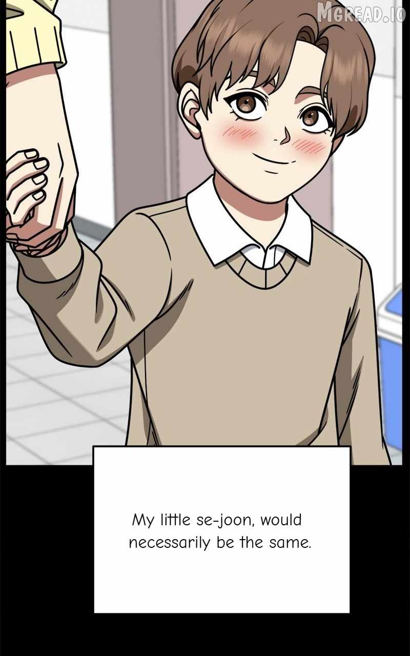 Change Me Ch.241 p17