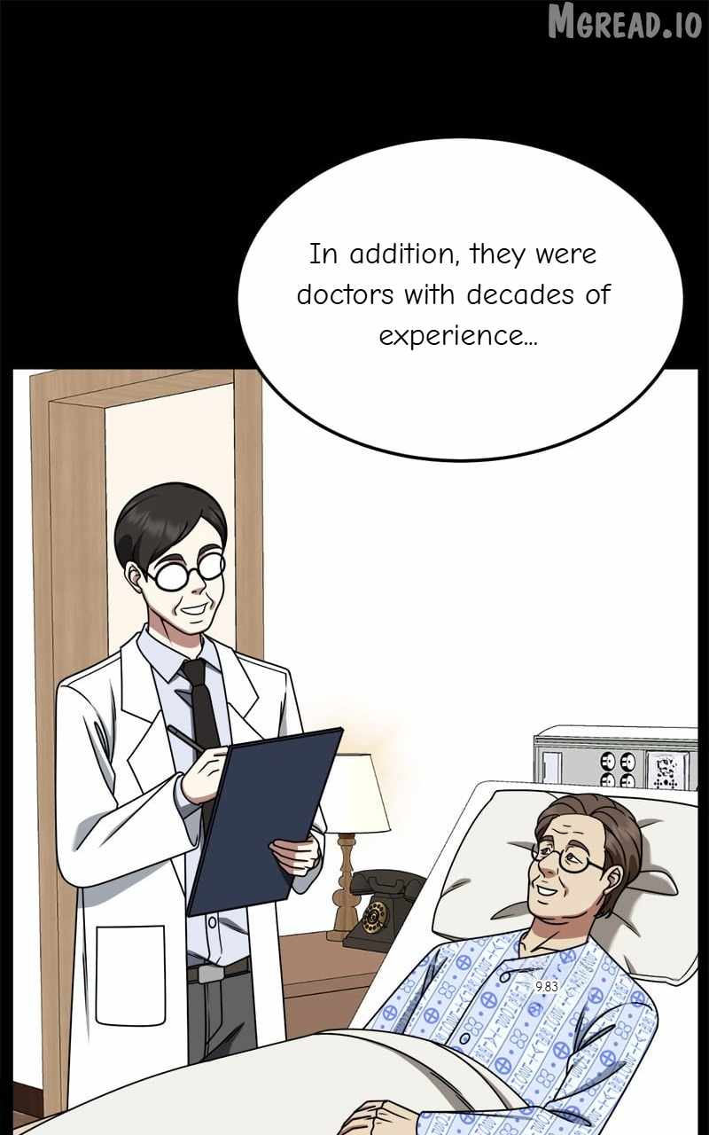 Change Me Ch.241 p23