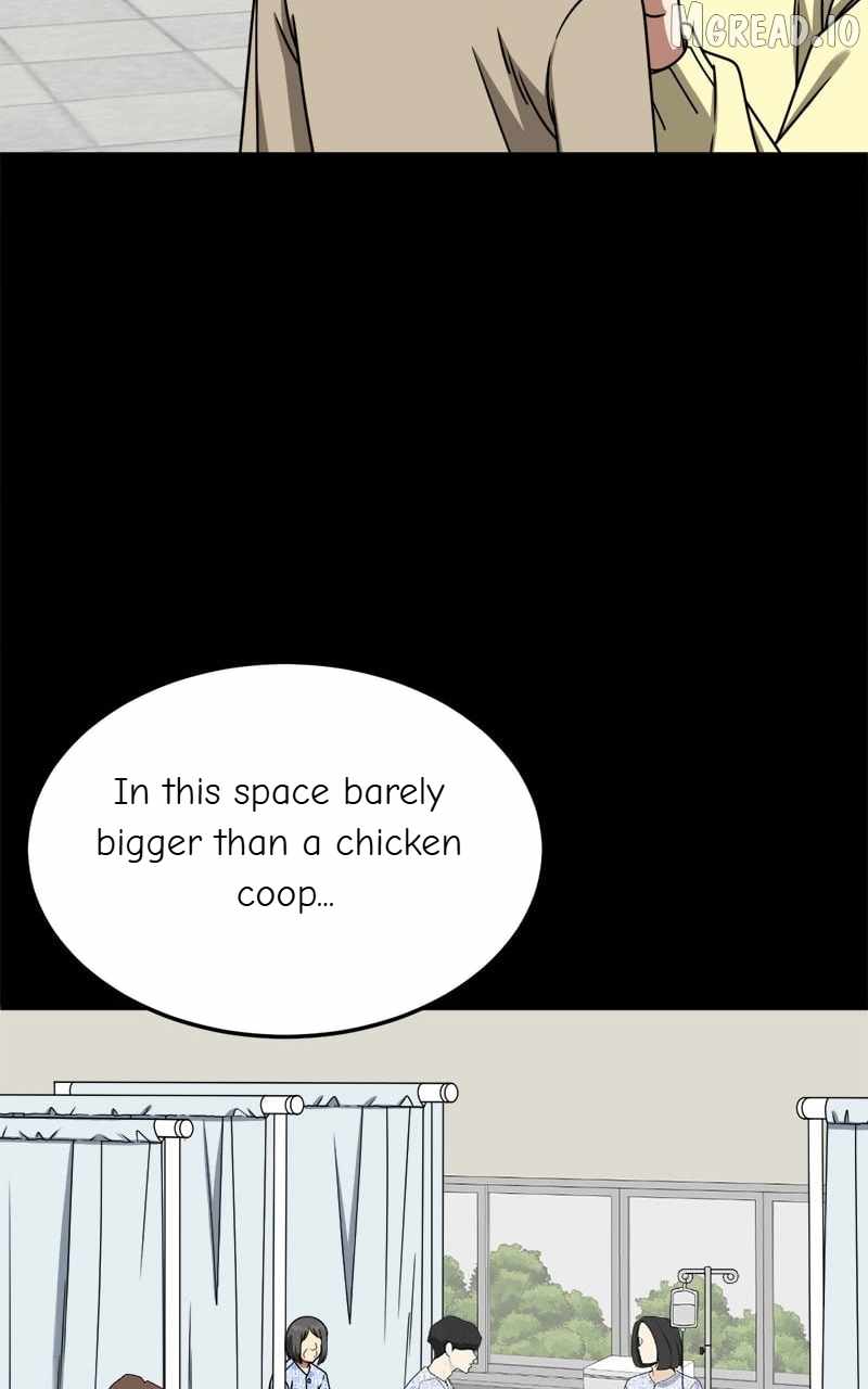 Change Me Ch.241 p27