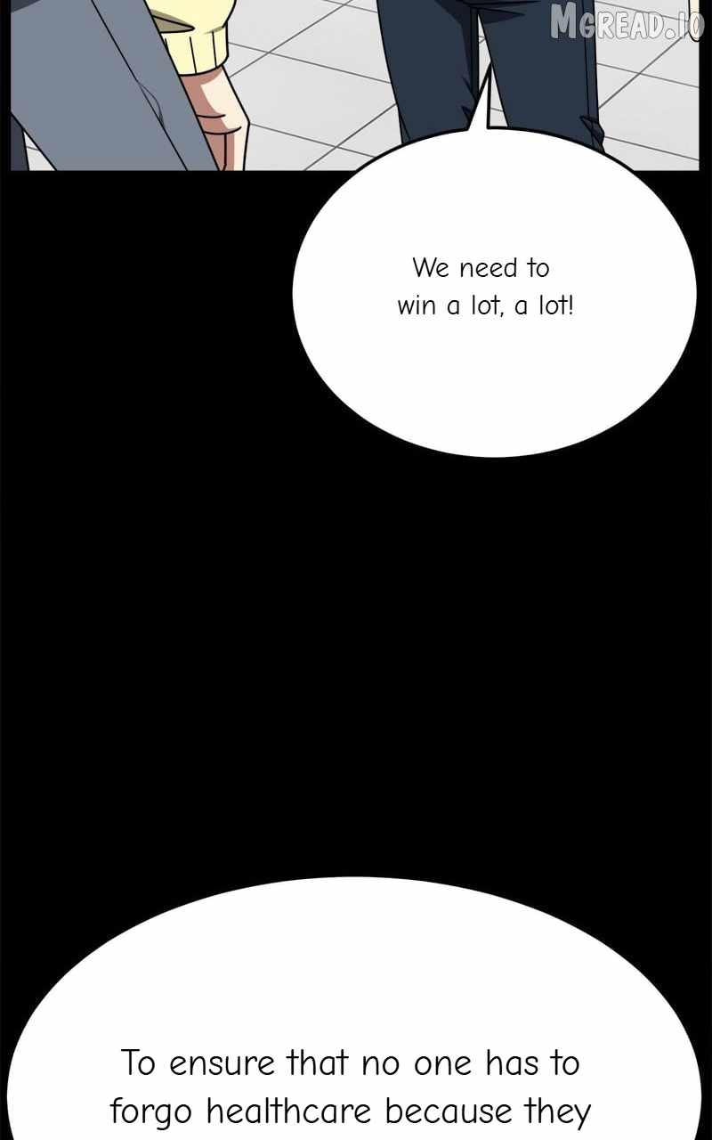 Change Me Ch.241 p42
