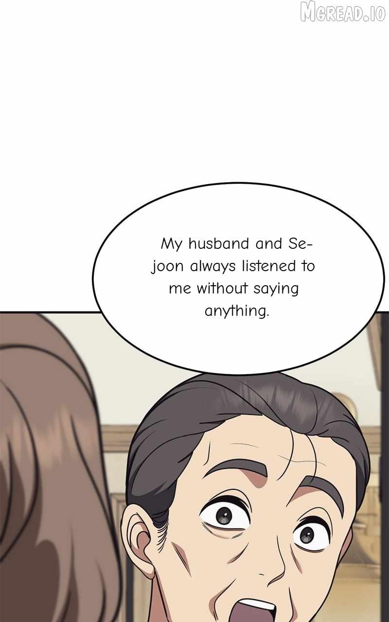 Change Me Ch.241 p67