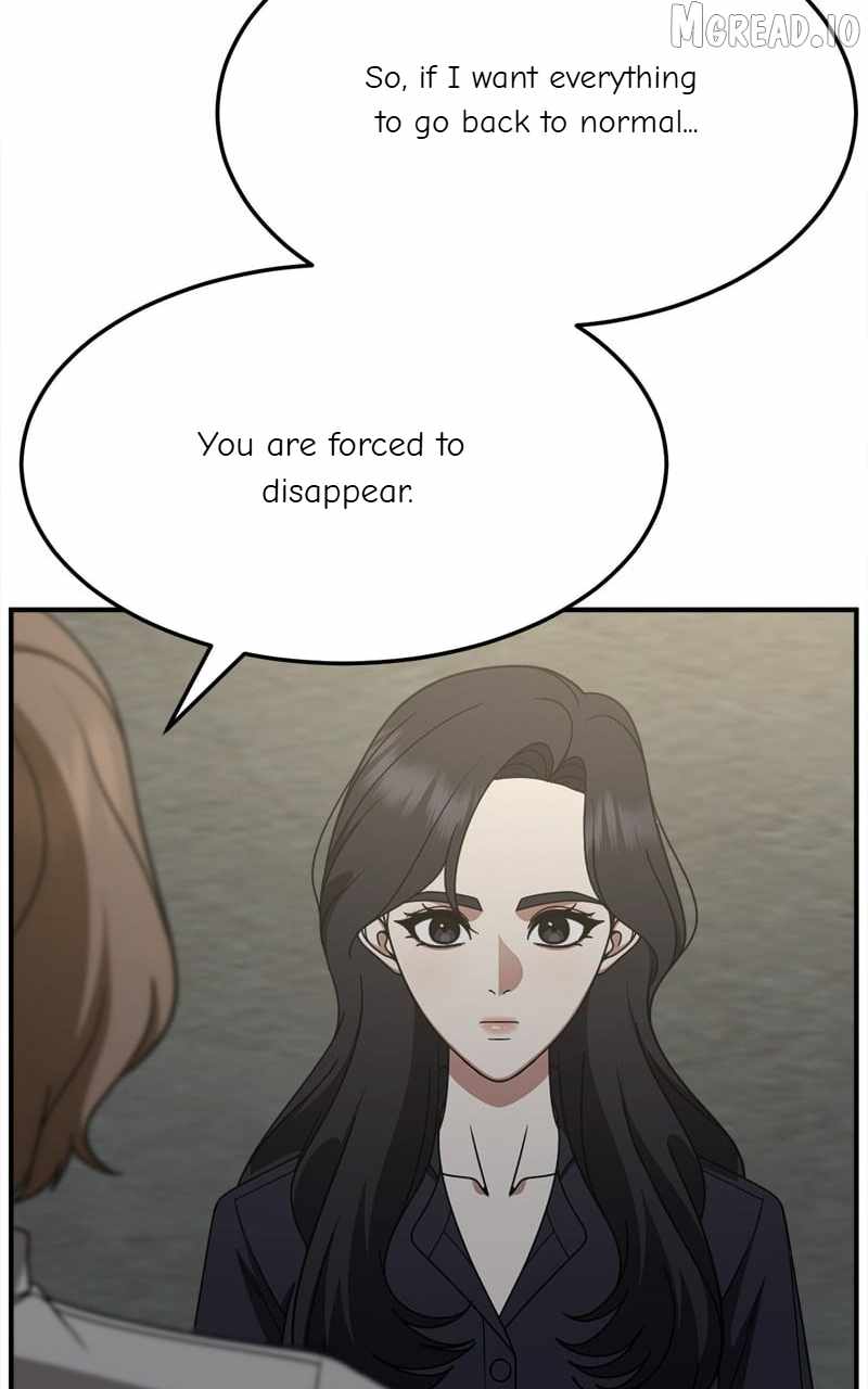 Change Me Ch.241 p79