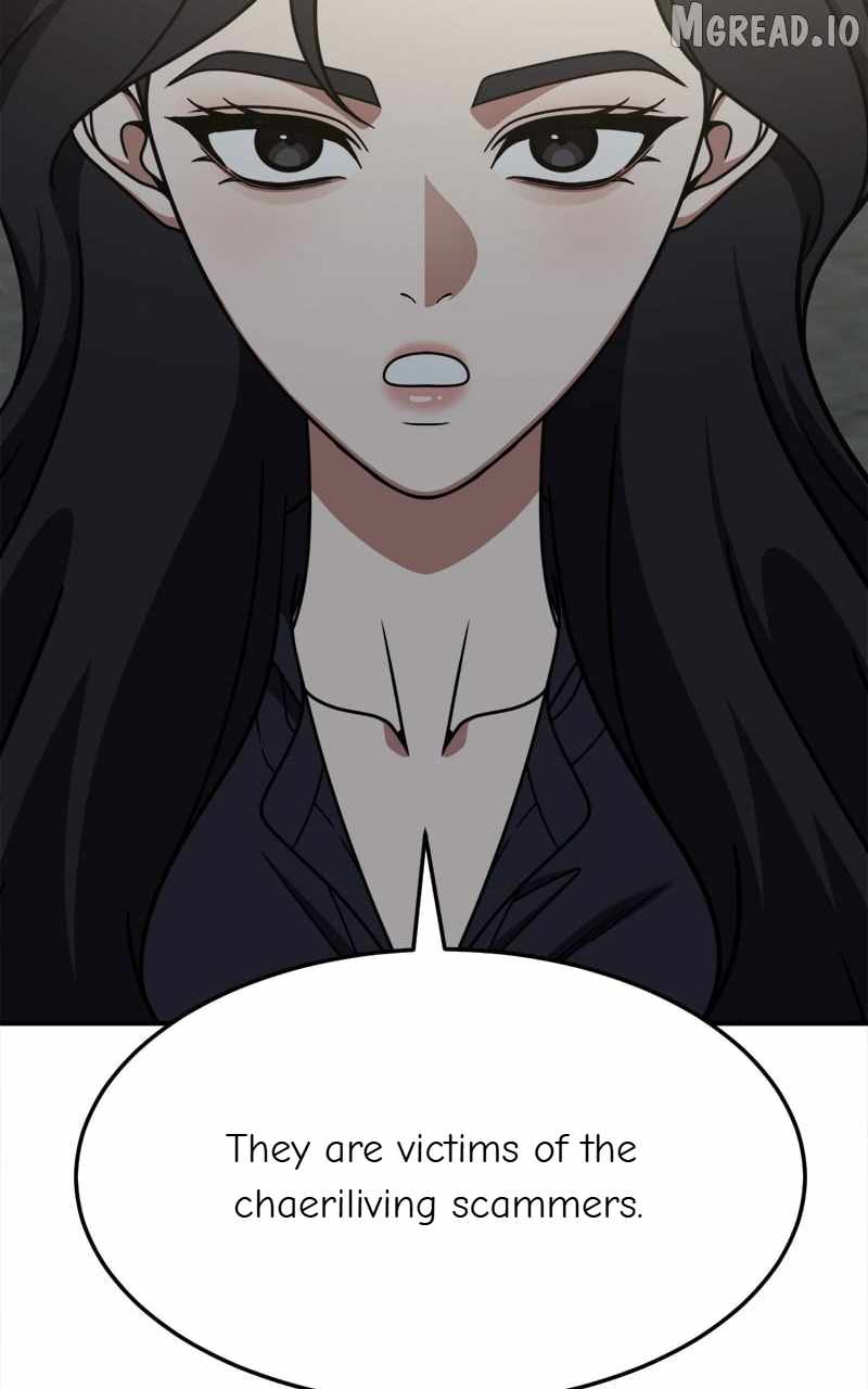 Change Me Ch.241 p92