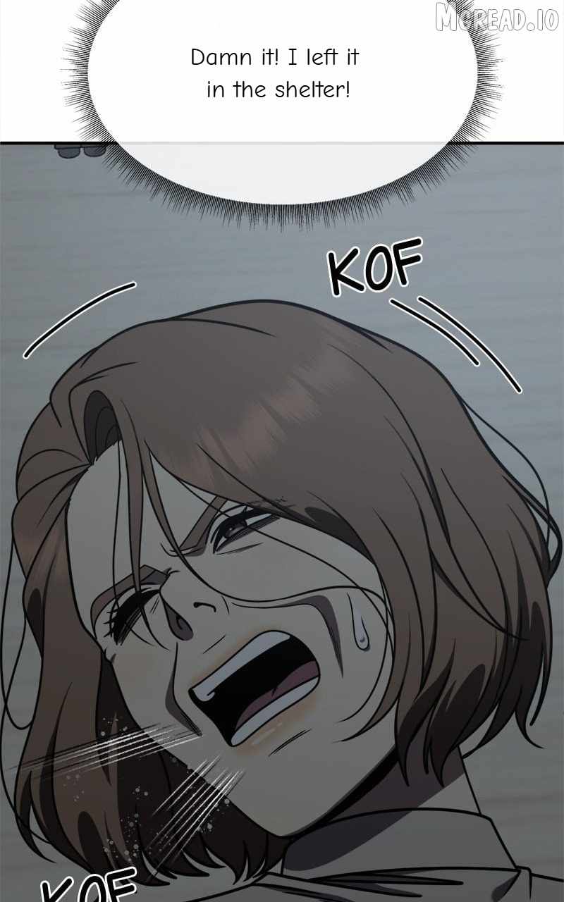 Change Me Ch.242 p121