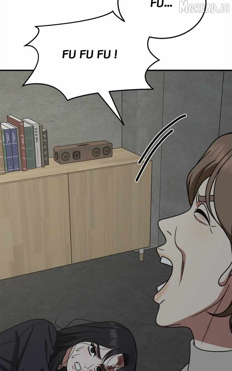 Change Me Ch.242 p24