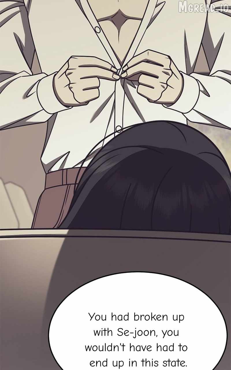 Change Me Ch.242 p31