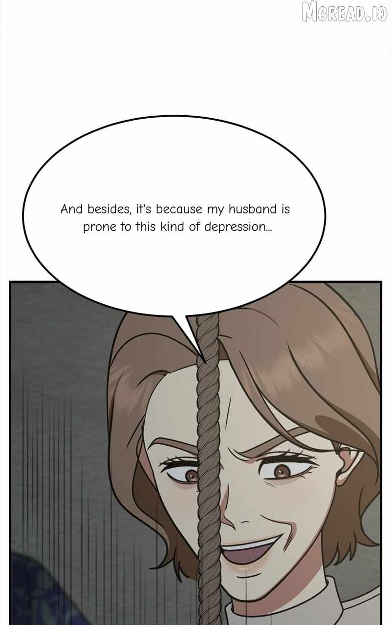 Change Me Ch.242 p76