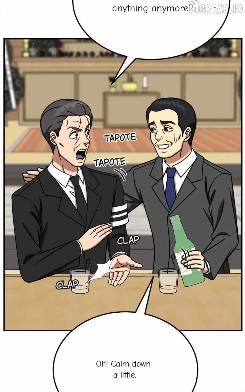 Change Me Ch.243 p114
