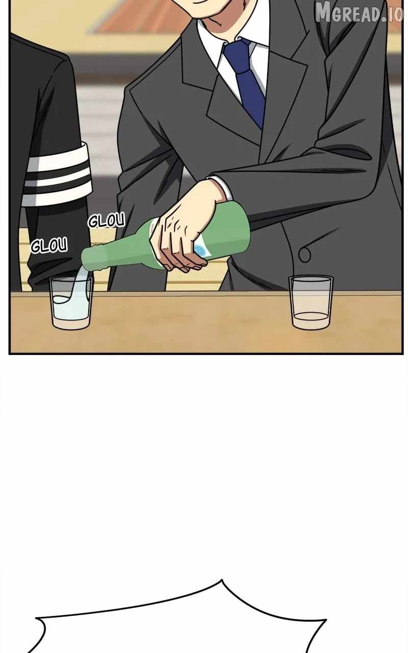 Change Me Ch.243 p116