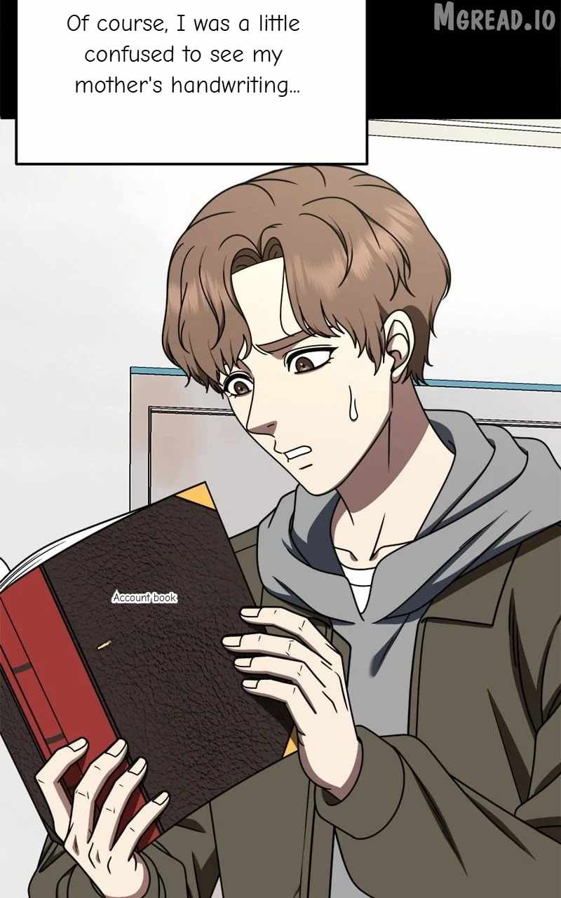 Change Me Ch.243 p13