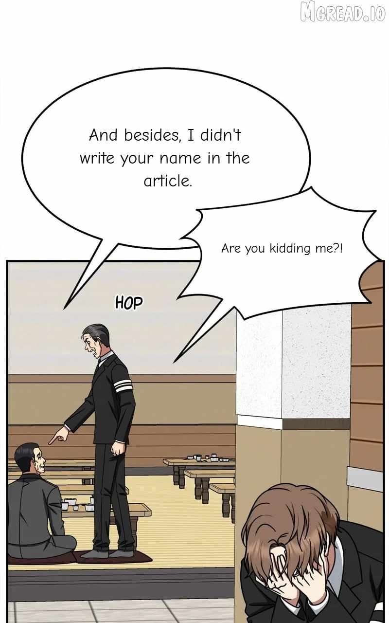 Change Me Ch.243 p122