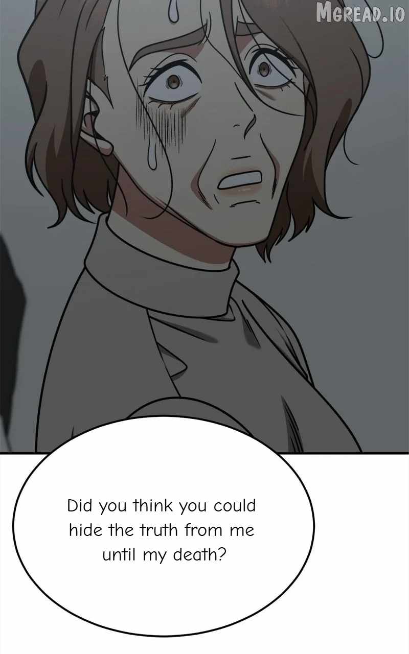 Change Me Ch.243 p44