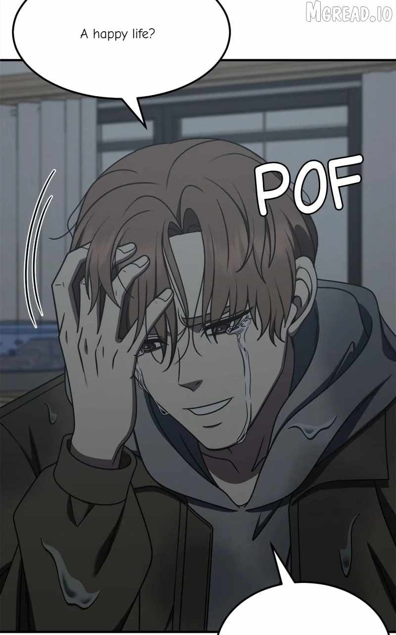 Change Me Ch.243 p52