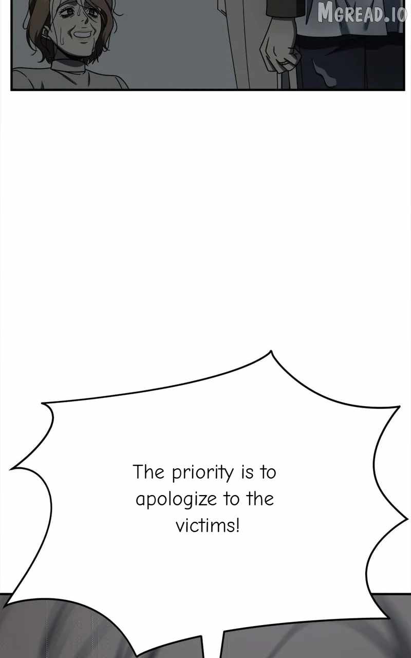 Change Me Ch.243 p66