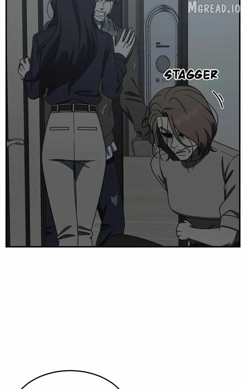 Change Me Ch.243 p69