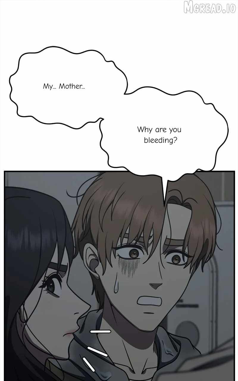 Change Me Ch.243 p72