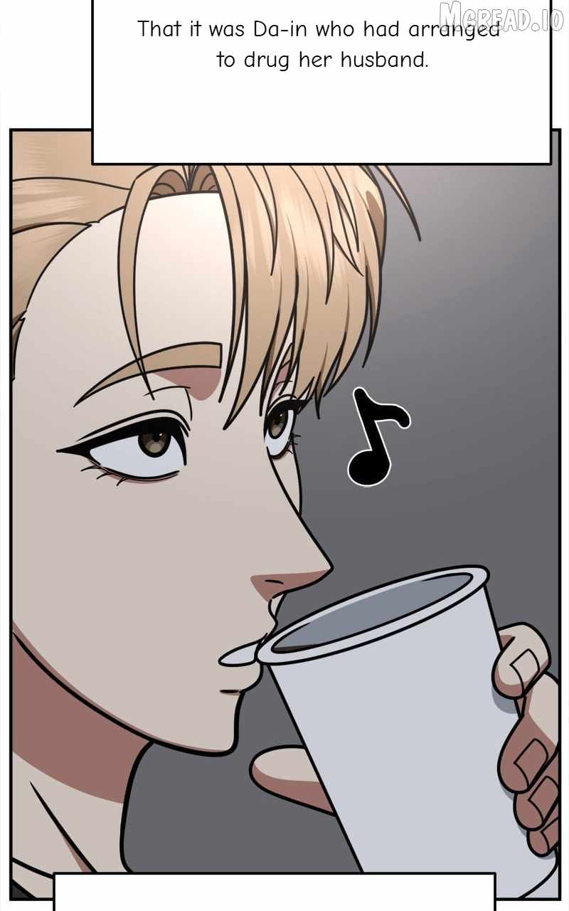 Change Me Ch.244 p121