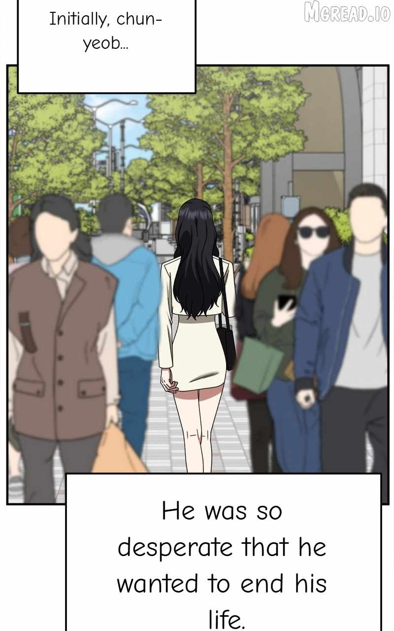 Change Me Ch.244 p136